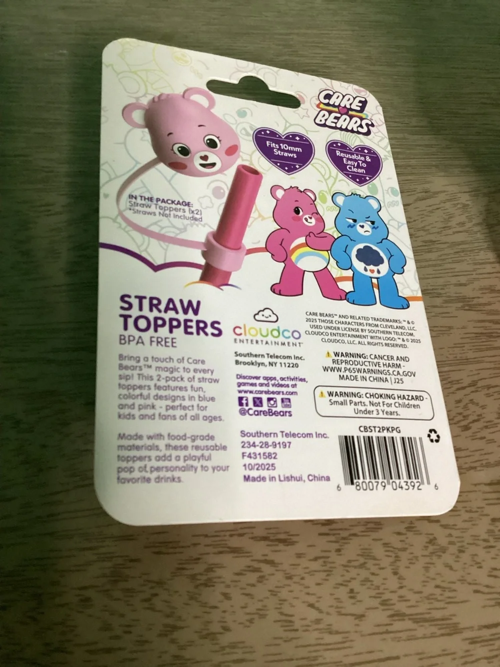 CareBears Plastic Drinkware Set NWT